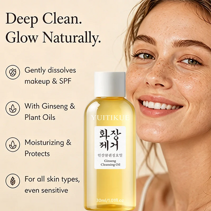 Ginseng Cleansing Oil 30ml Gentle Makeup Remover Nourishing Hydrating Deep Clean Facial Oil For Daily Sensitive Skin Care